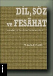 Dil, Söz ve Fesahat - 1