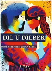 Dıl u Dilber - 1