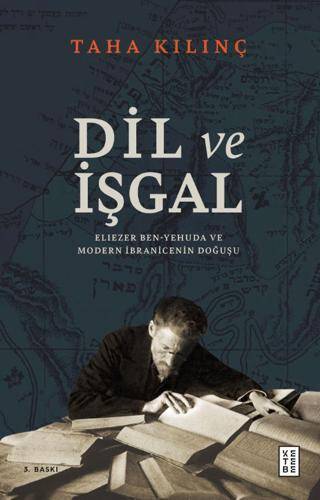 Dil ve İşgal - 1