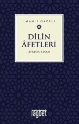 Dilin Afetleri - Afatül Lisan - 1