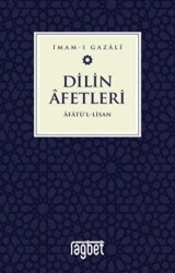 Dilin Afetleri - Afatül Lisan - 1