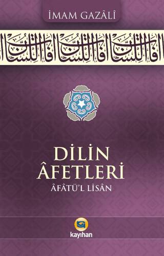 Dilin Afetleri Afatü’l-lisan - 1