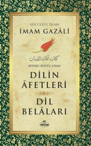 Dilin Afetleri Dil Belaları - 1