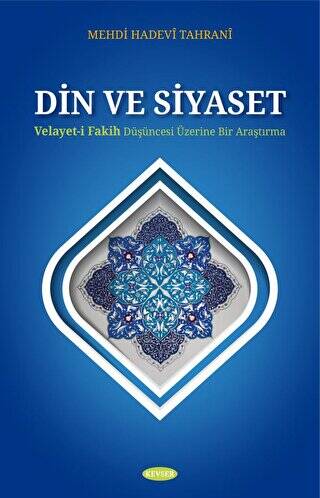 Din ve Siyaset - 1