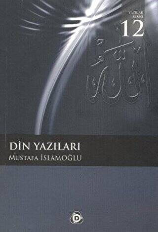 Din Yazıları - 1