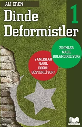 Dinde Deformistler 1 - 1