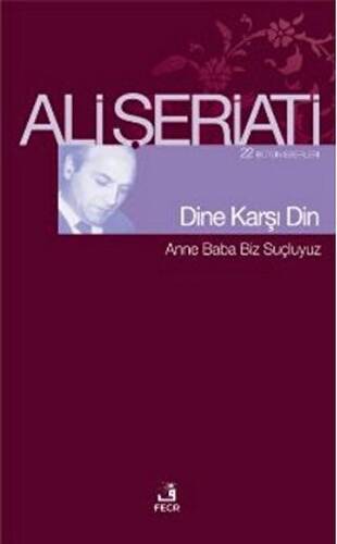 Dine Karşı Din - 1