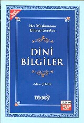 Dini Bilgiler - 1