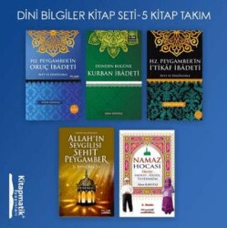 Dini Bilgiler Kitap Seti - 5 Kitap Takım - 1