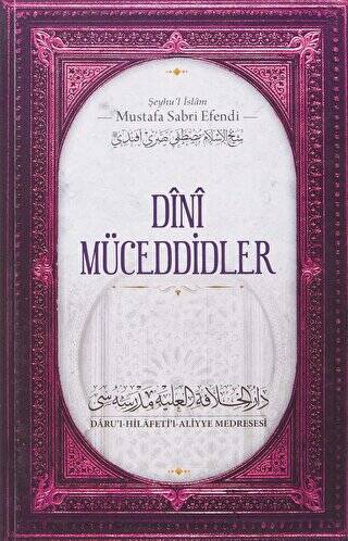 Dini Müceddidler - 1