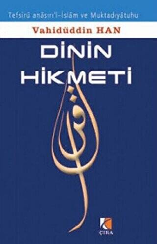 Dinin Hikmeti - 1