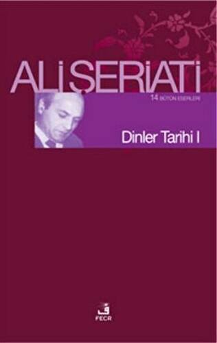 Dinler Tarihi 1 - 1