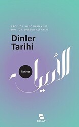 Dinler Tarihi - 1