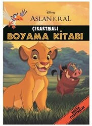 Disney Aslan Kral Çıkartmalı Boyama Kitabı - 1