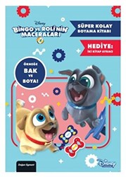 Disney Bingo ve Roli`nin Maceraları - Süper Kolay Boyama Kitabı - 1