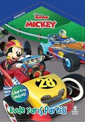 Disney Junior Mickey - 1