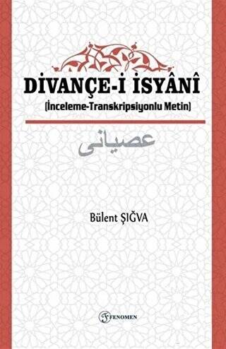 Divançe-i İsyanı - 1