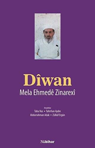 Diwan - 1