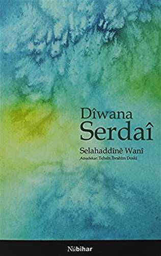 Diwana Serdai - 1