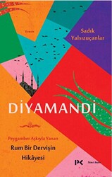 Diyamandi - 1