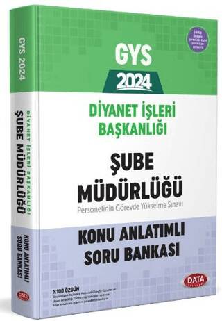 Diyanet İşleri Başkanlığı GYS Şube Müdürlüğü Hazırlık Kitabı - 1