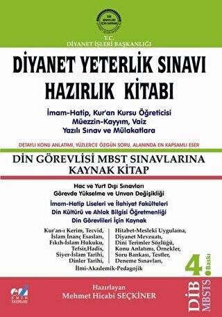 Diyanet Yeterlik Sınavı Hazırlık Kitabı - 1