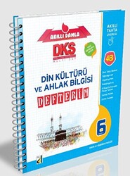 Dks 4B Din Kültürü ve Ahlak Bilgisi Defterim - 6. Sınıf - 1