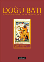 Doğu Batı Düşünce Dergisi Yıl: 17 Sayı: 68 - Şehir Yazıları - 2 - 1