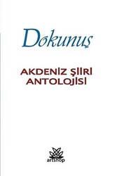 Dokunuş - 1