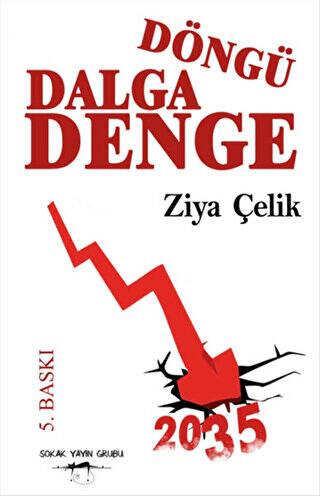 Döngü Dalga Denge - 1