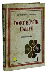 Dört Büyük Halife - 1