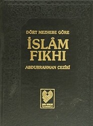 Dört Mezhebe Göre İslam Fıkhı 1. Cilt 1. Hamur - 1