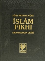 Dört Mezhebe Göre İslam Fıkhı 7. Cilt 1. Hamur - 1