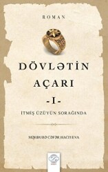 Dövletin Açarı - 1 - 1