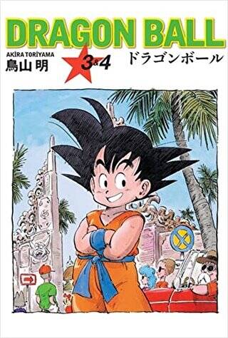 Dragon Ball 3 ve 4 - 1