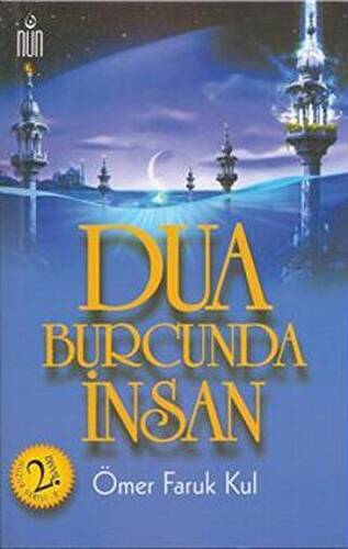 Dua Burcunda İnsan - 1