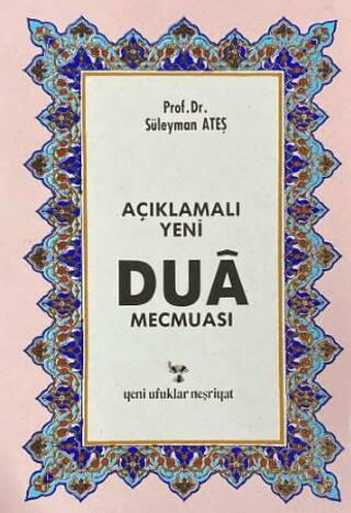 Dua Mecmuası - 1