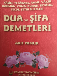 Dua ve Şifa Demetleri Yasin-003 - 1