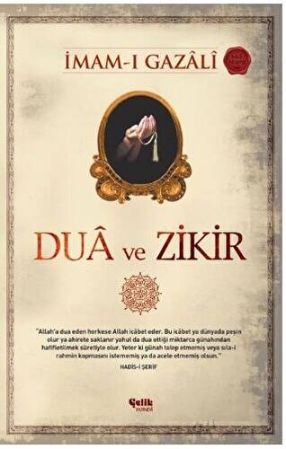 Dua ve Zikir - 1