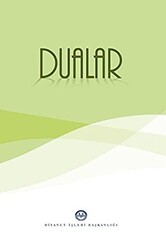 Dualar - 1