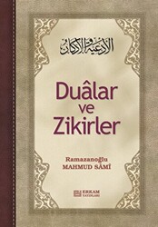 Dualar ve Zikirler - 1