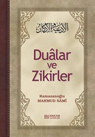 Dualar ve Zikirler - 1