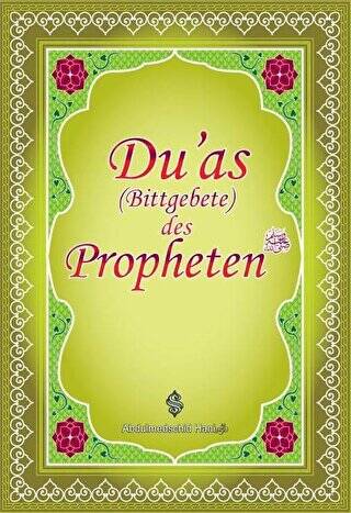 Duas Des Propheten - 1