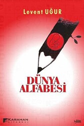 Dünya Alfabesi - 1