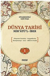 Dünya Tarihi 1 - 1