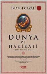 Dünya ve Hakikati - 1