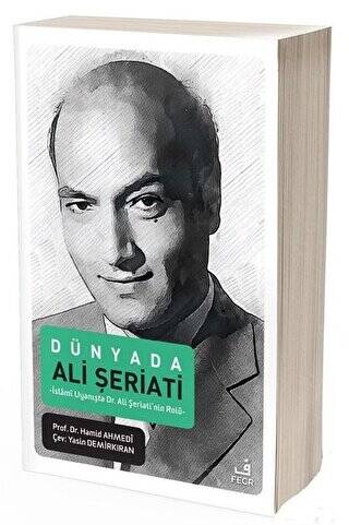 Dünyada Ali Şeriati - 1