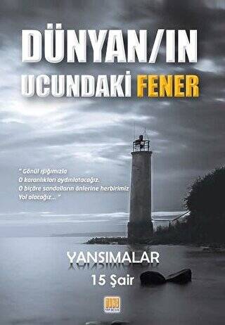 Dünyan`ın Ucundaki Fener - 1