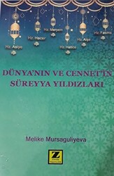 Dünya`nın ve Cennet`in Süreyya Yıldızları - 1