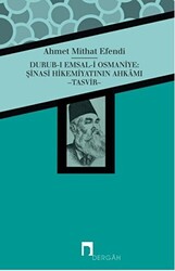 Durub-ı Emsal-i Osmaniye : Şinasi Hikemiyatının Ahkamı - Tasvir - 1